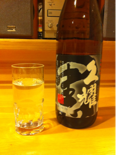 image-20100907003223.png
